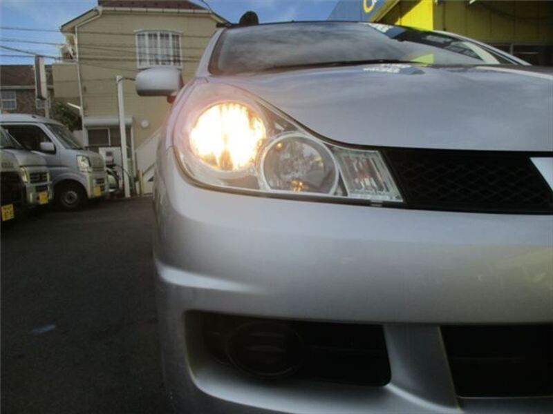 WINGROAD