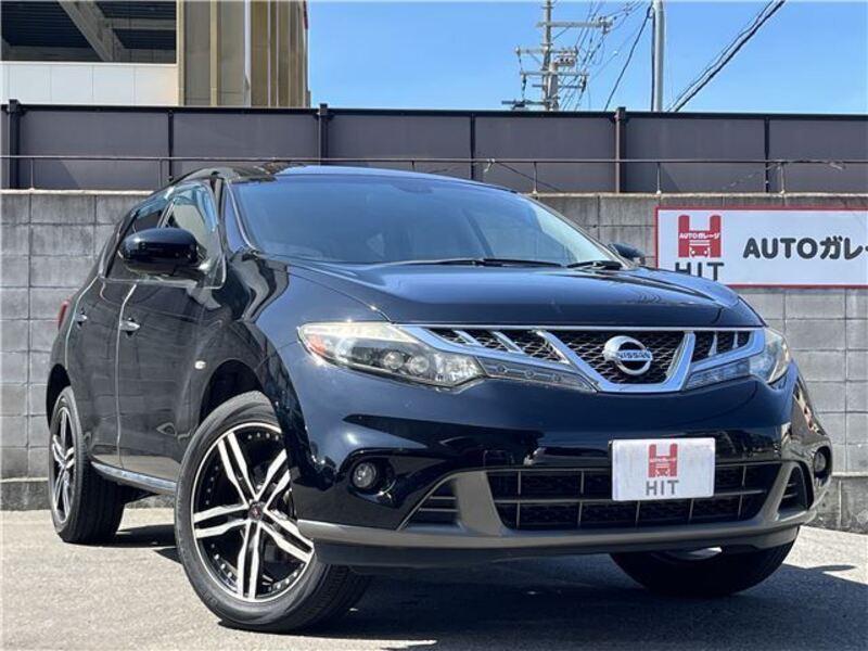 MURANO