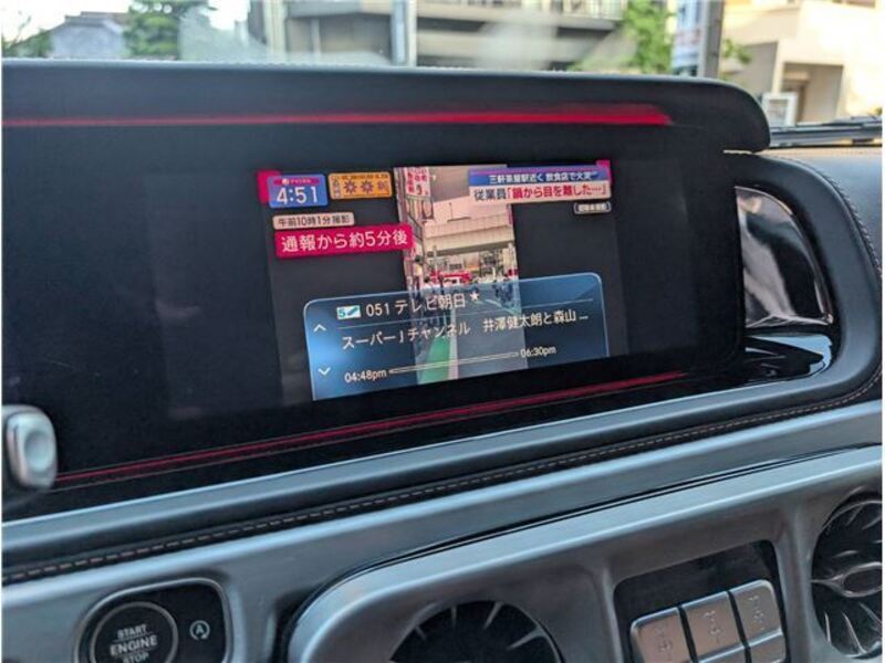G-CLASS