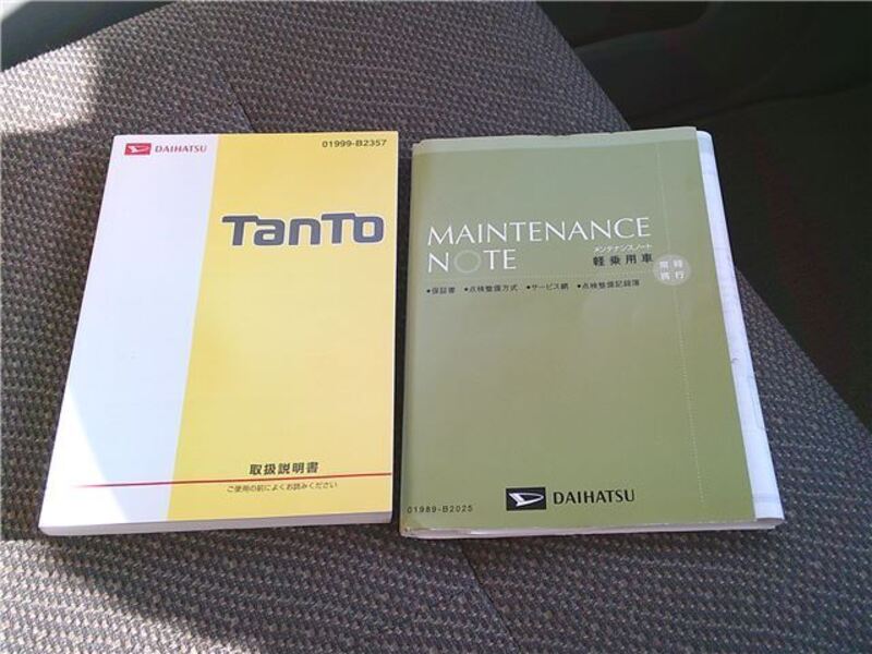 TANTO