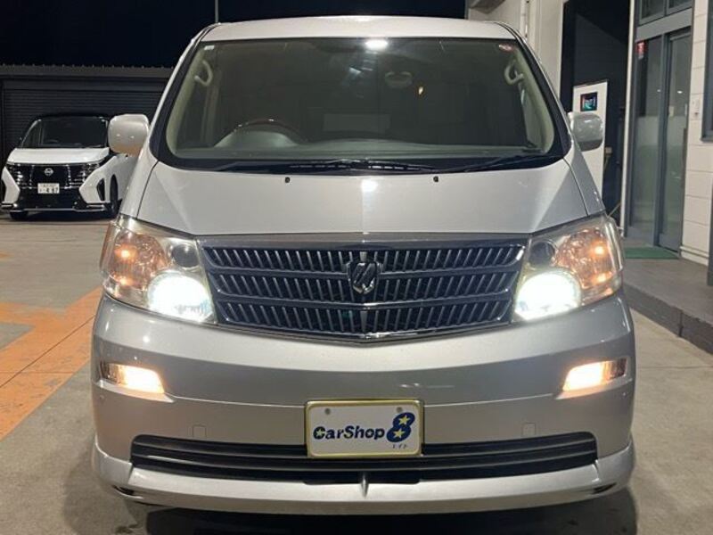 ALPHARD