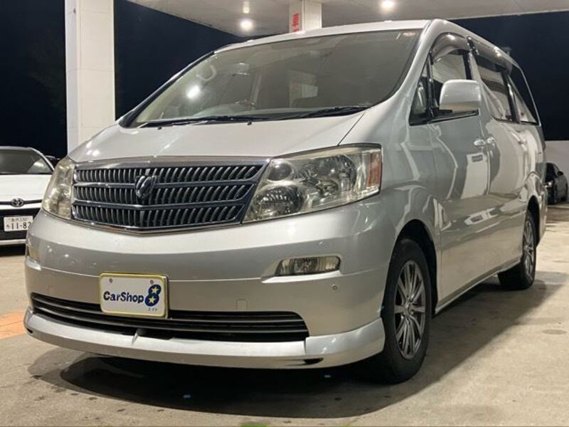 ALPHARD