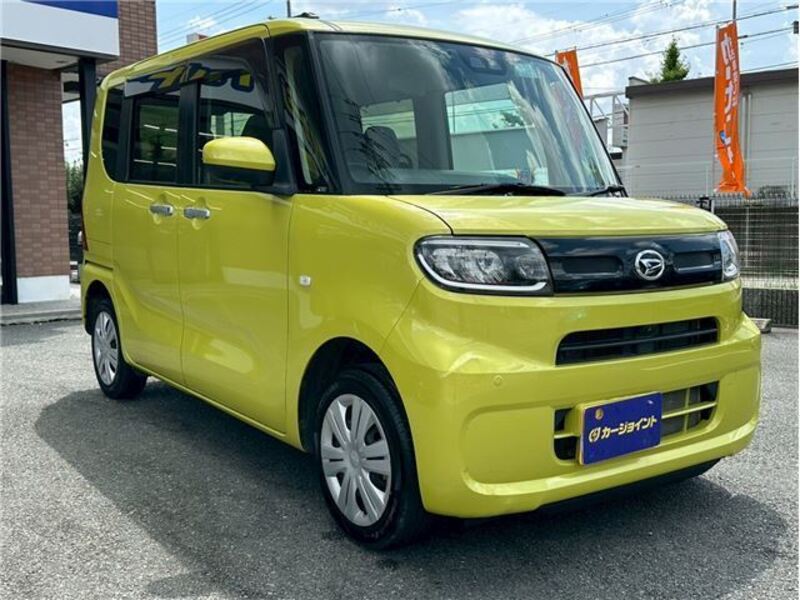 TANTO-0