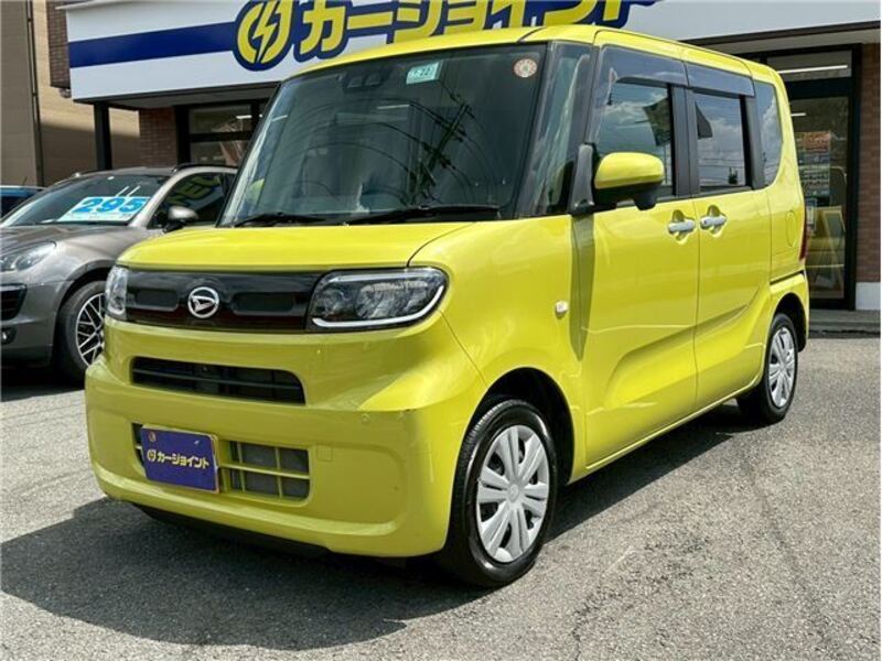 TANTO