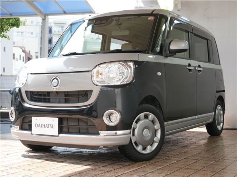 MOVE CANBUS