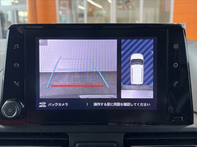 BERLINGO
