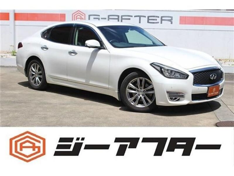 NISSAN FUGA