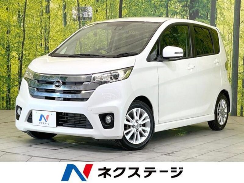 NISSAN DAYZ