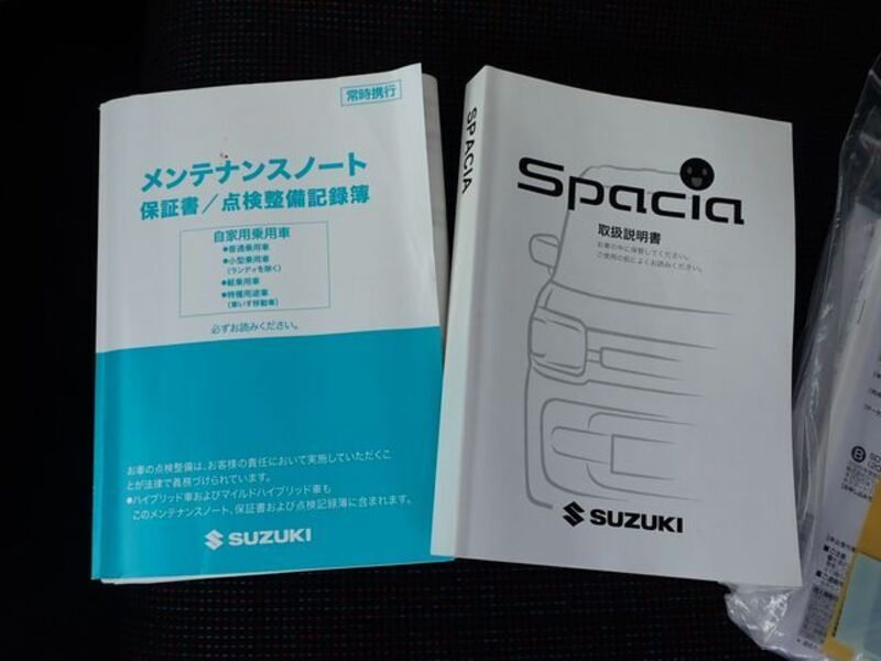 SPACIA