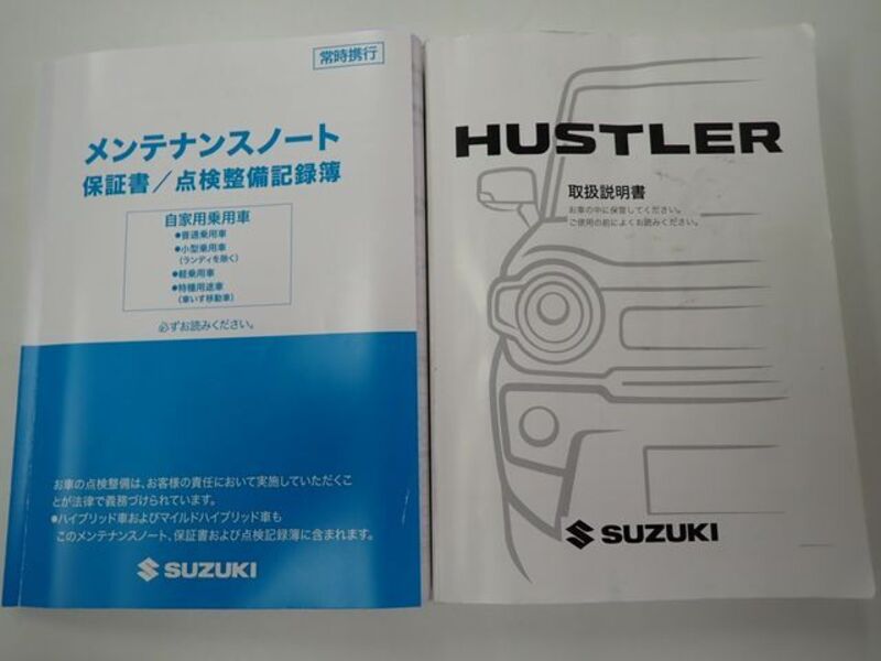 HUSTLER