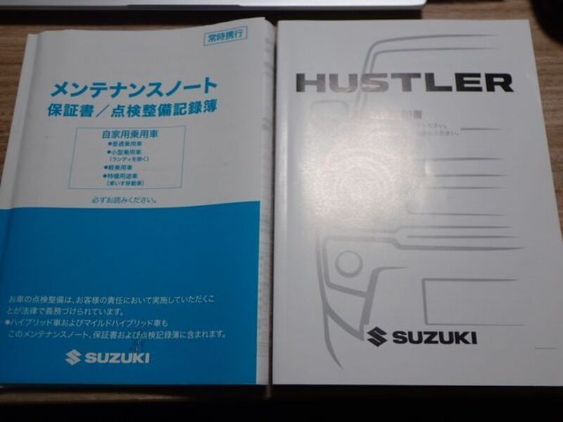 HUSTLER