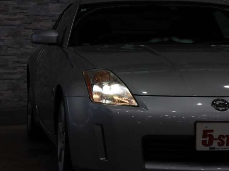 FAIRLADY Z
