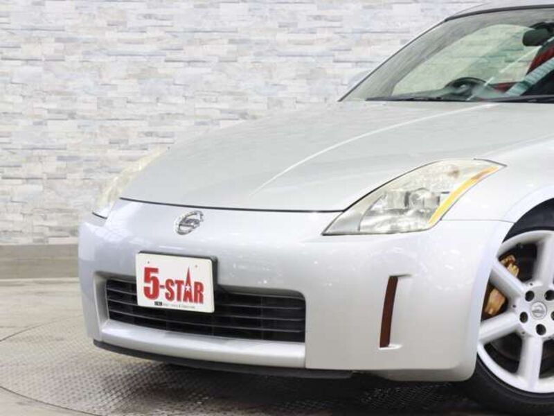 FAIRLADY Z