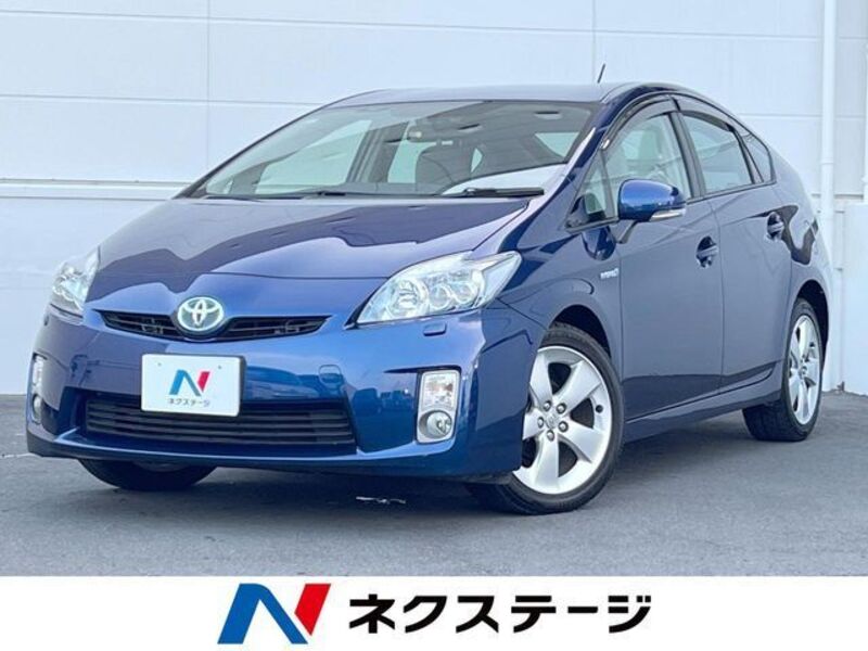 PRIUS-0