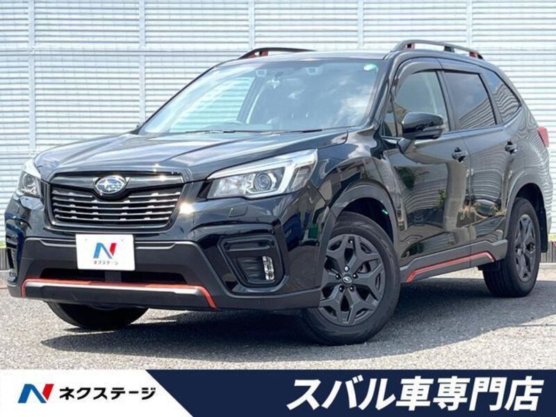 FORESTER-0