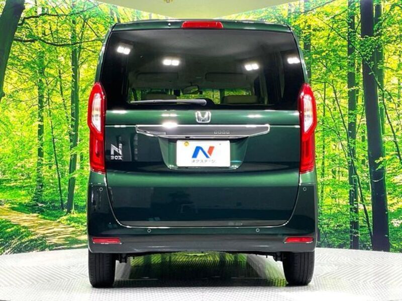 N BOX