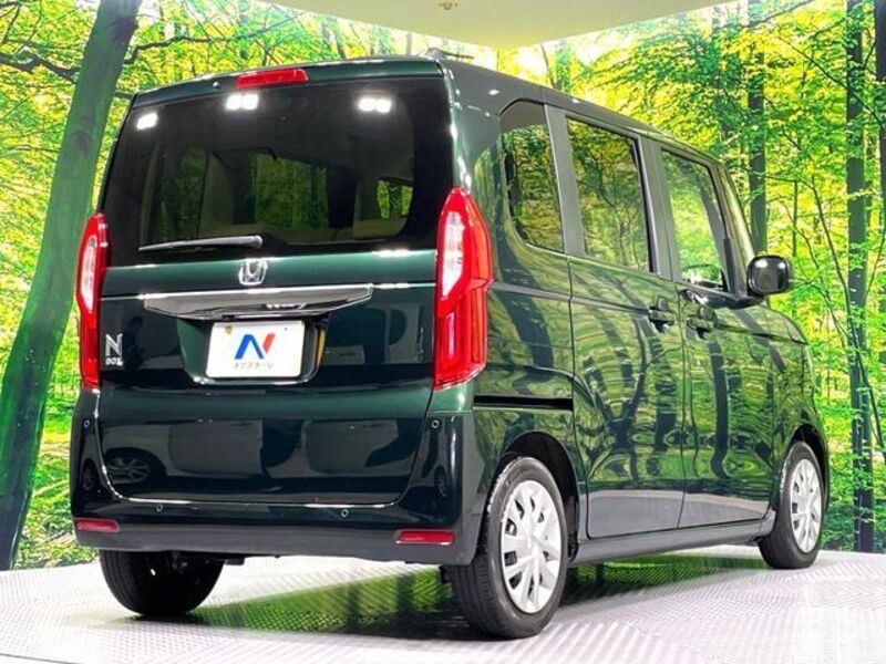 N BOX