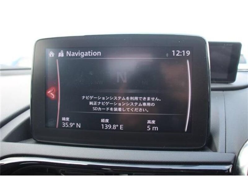 ROADSTER RF