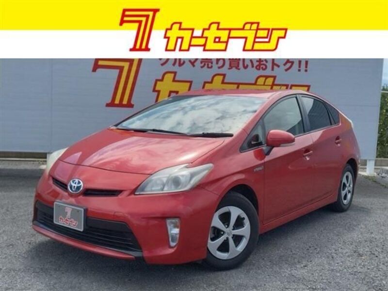 PRIUS-0
