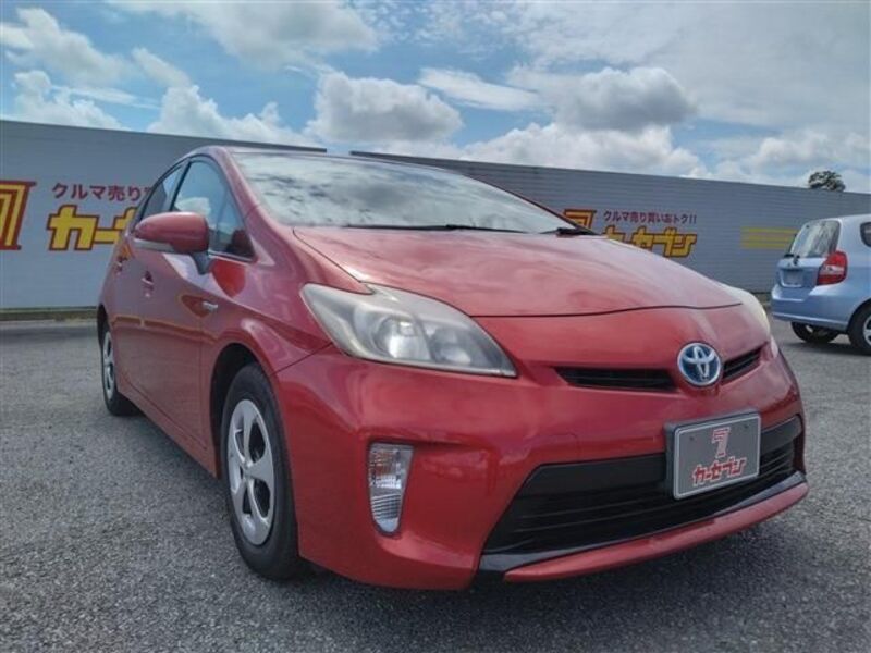 PRIUS