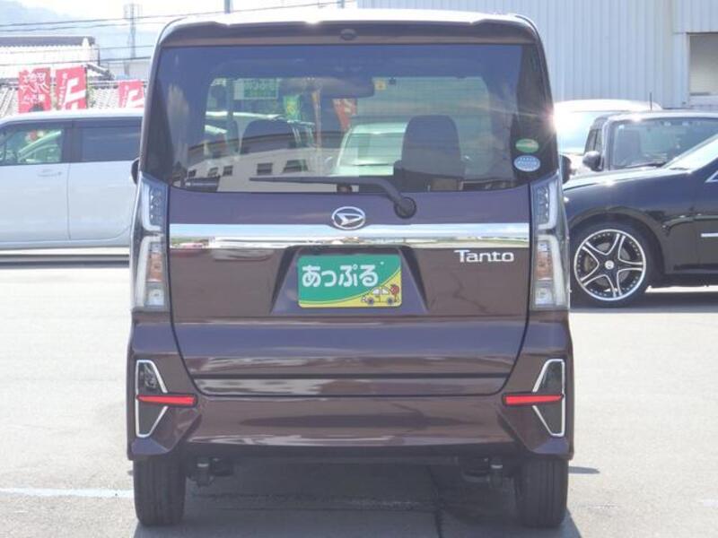 TANTO