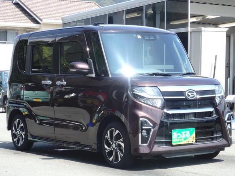 TANTO