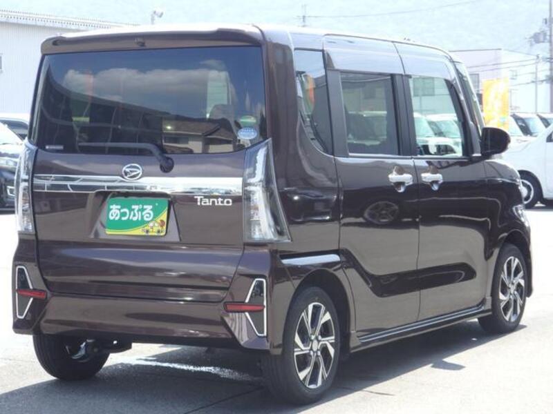 TANTO