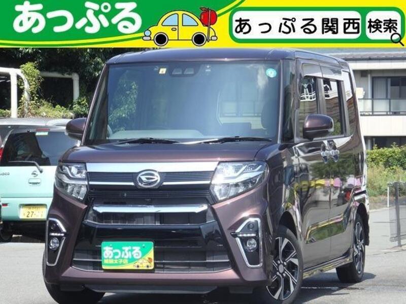 TANTO-0
