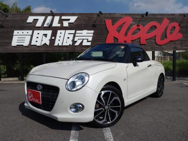 COPEN-0