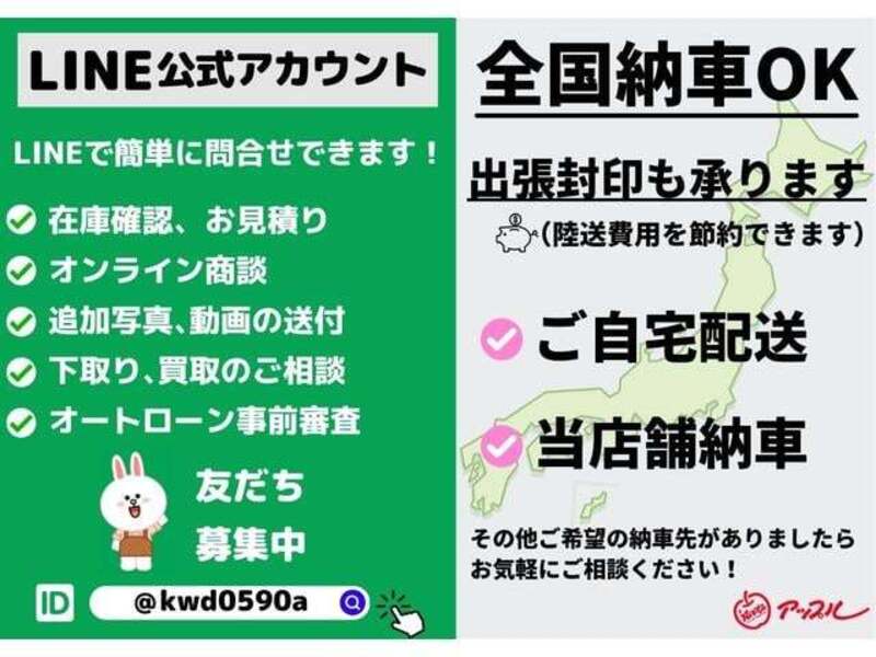 NOTE