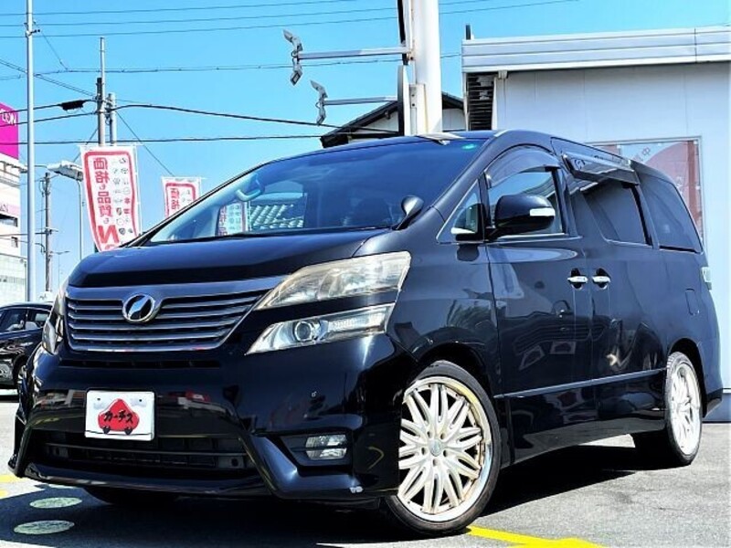 VELLFIRE-0