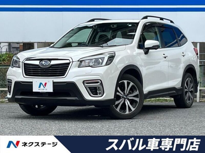 FORESTER-0