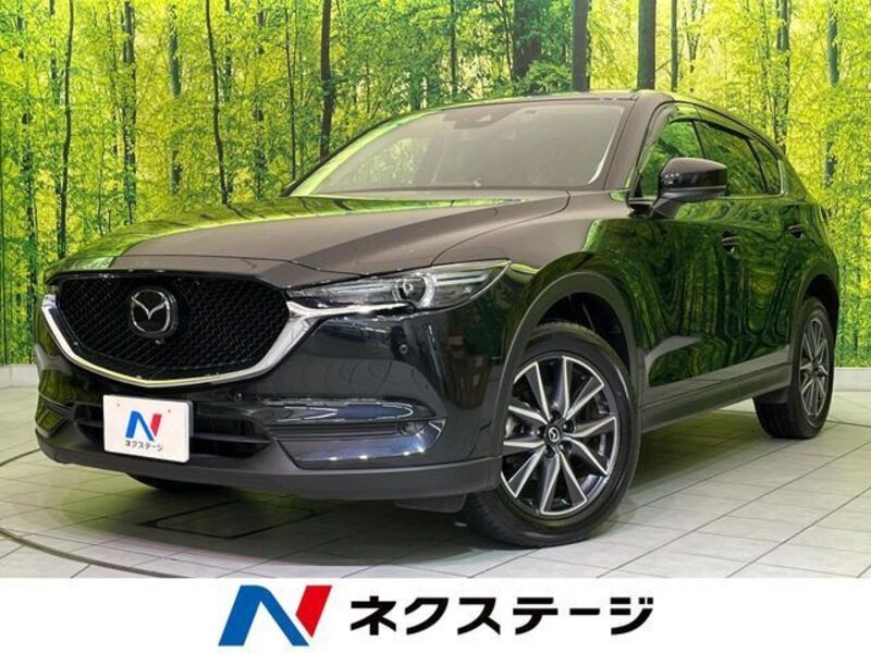 CX-5-0