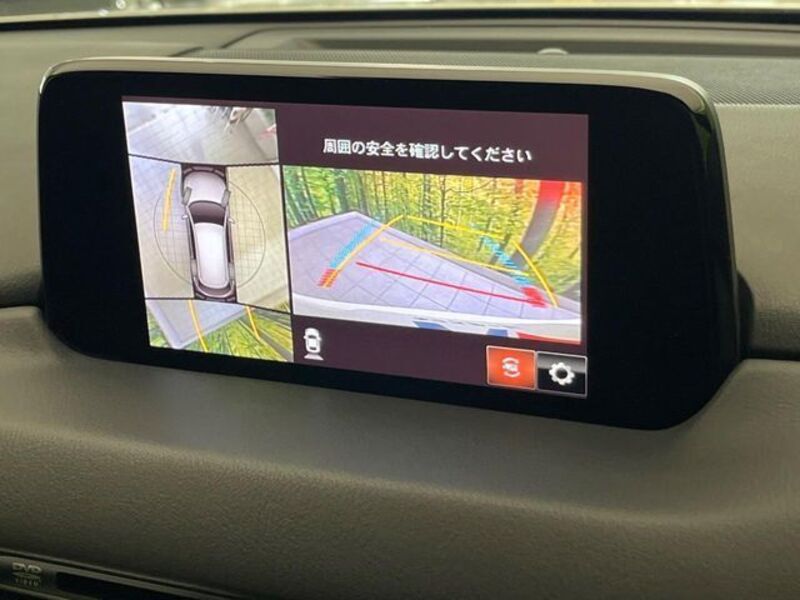 CX-8