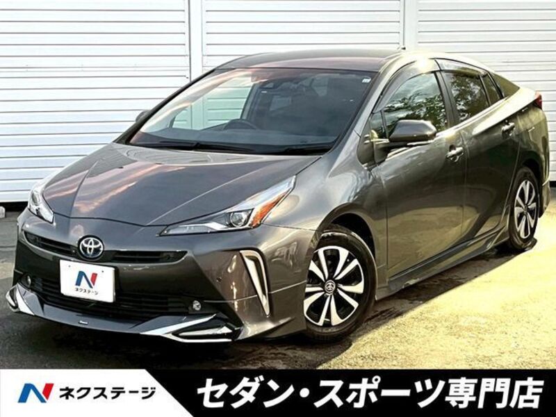 PRIUS-0