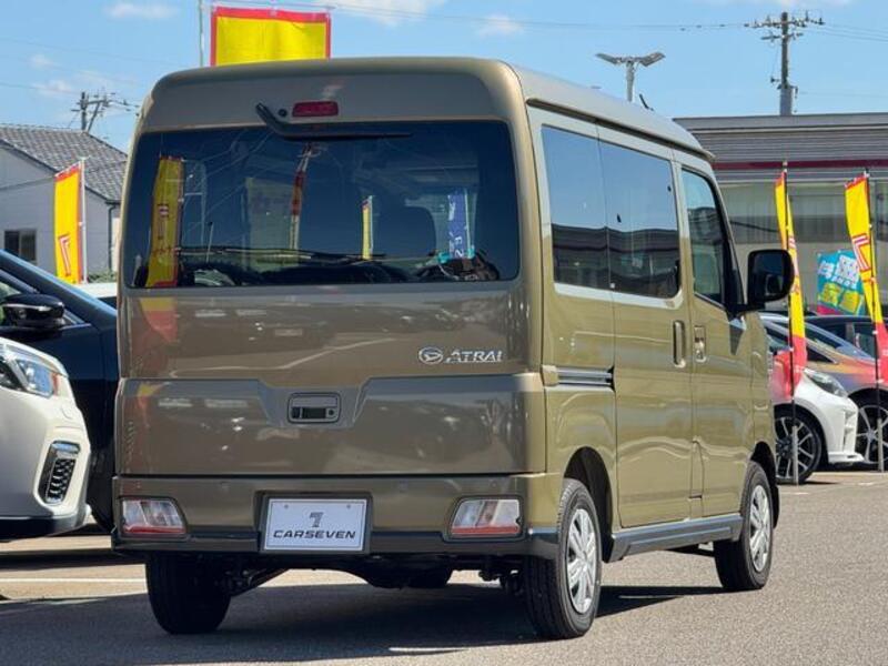ATRAI
