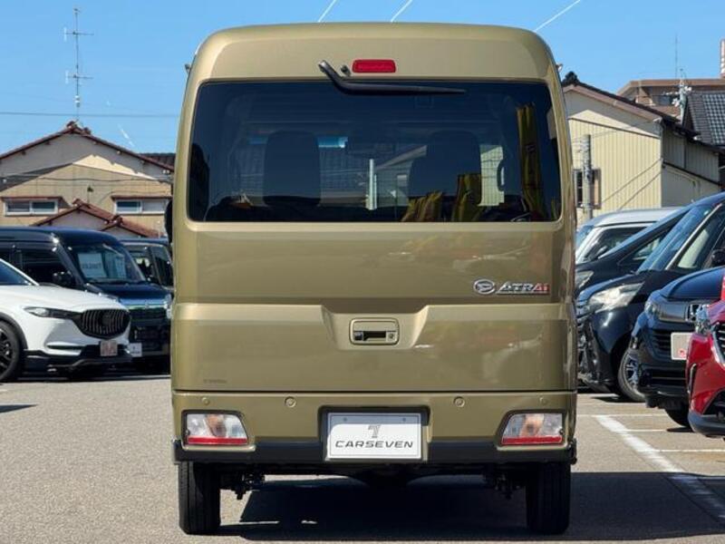 ATRAI