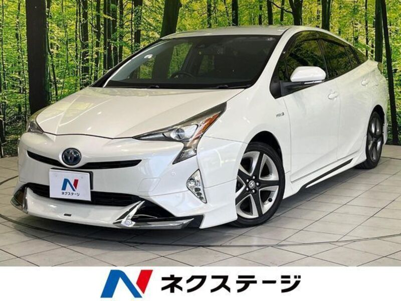 PRIUS-0