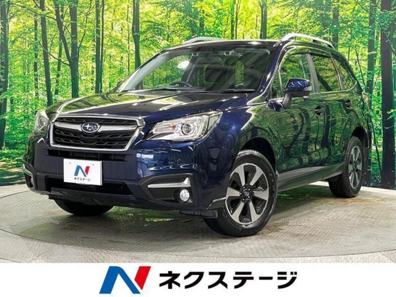 FORESTER-0