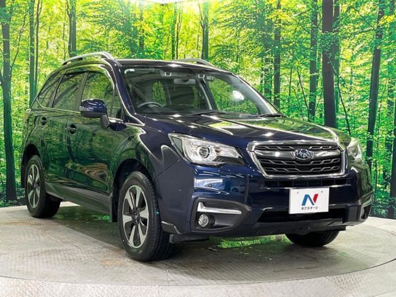 FORESTER