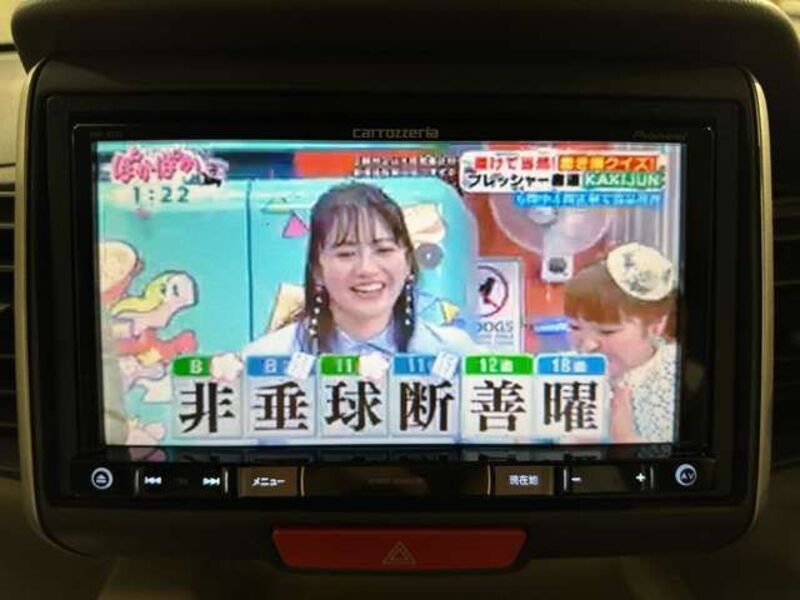 N BOX