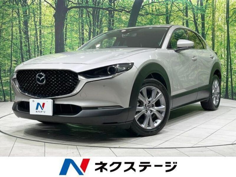 MAZDA CX-30