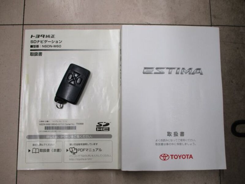 ESTIMA