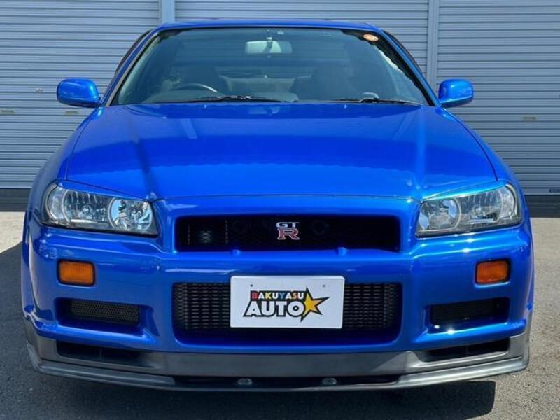 SKYLINE