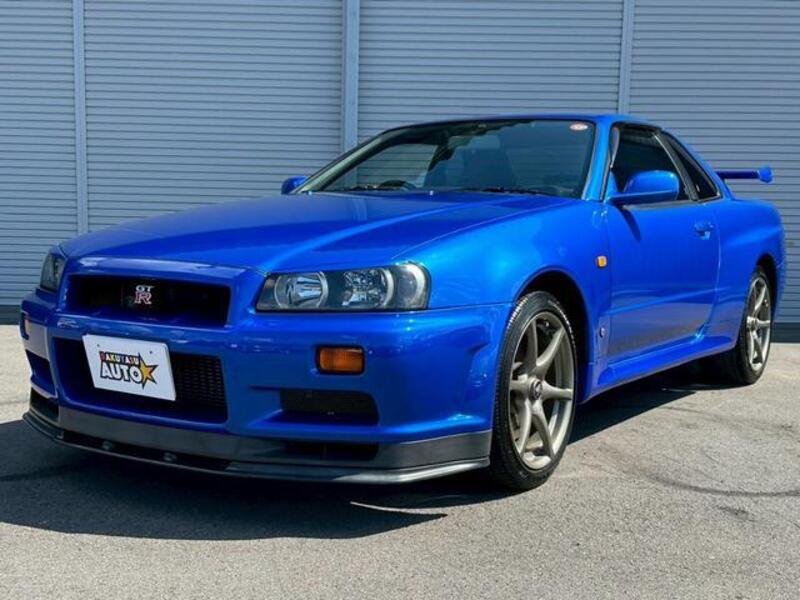 SKYLINE