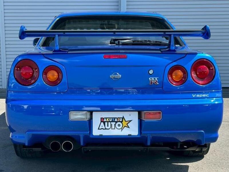 SKYLINE