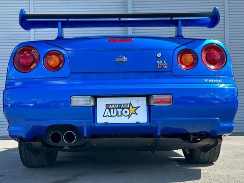 SKYLINE