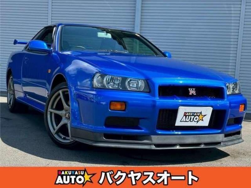 SKYLINE-0