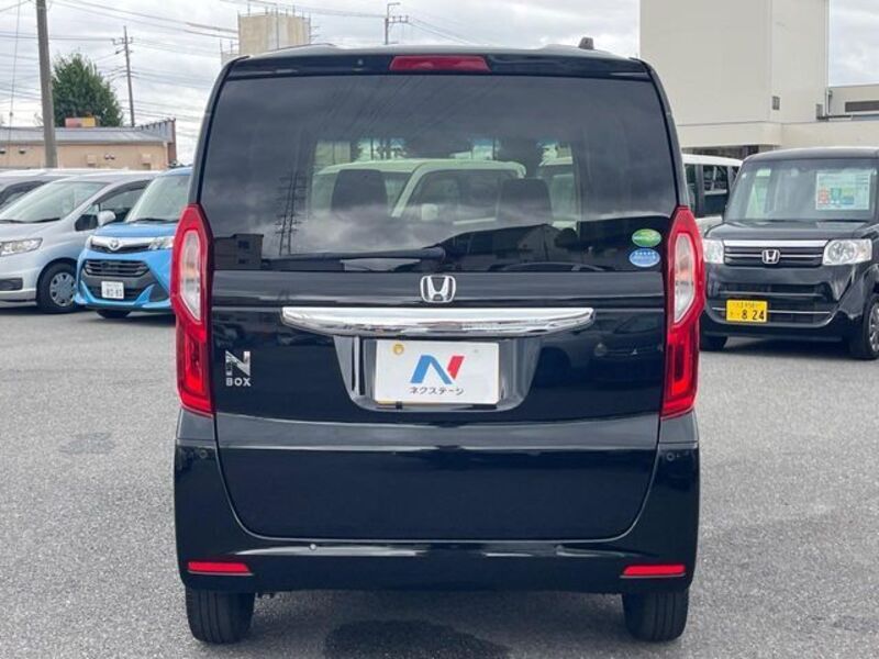 N BOX