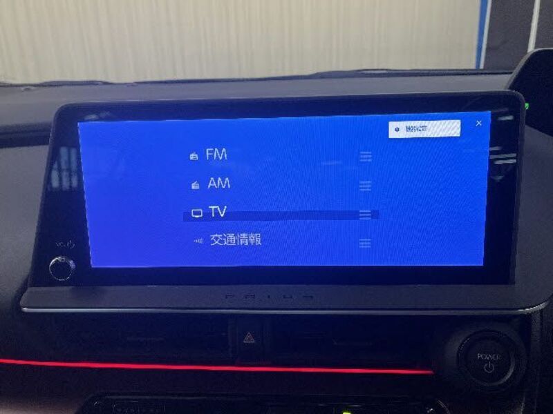 PRIUS PHV